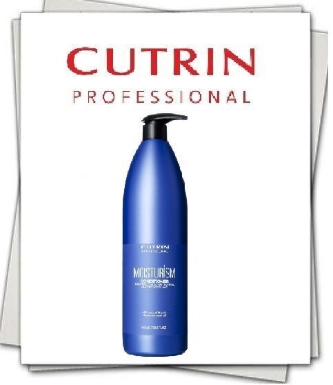 Кондиционер ISM MOISTURE ISM для глубокого увлажнения всех типов волос, 950 мл Cutrin Кутрин