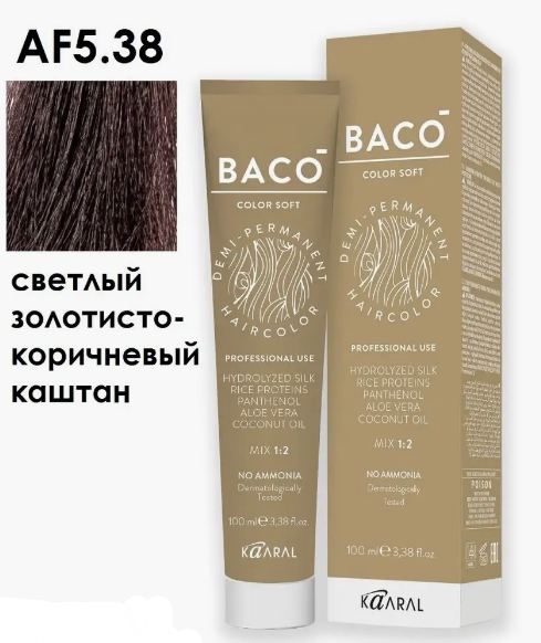 Стойкий безаммиачный краситель BACO SOFT 5.38 светлый коричневый золотисто-шоколадный 100 мл Каарал Kaaral